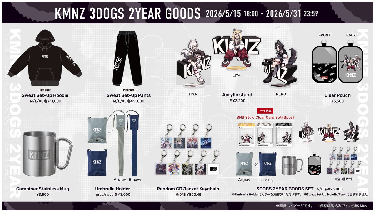 KMNZ周年グッズ】 ついに5/25で3犬 2周年🤯💥 沢山案を出し合ったよ