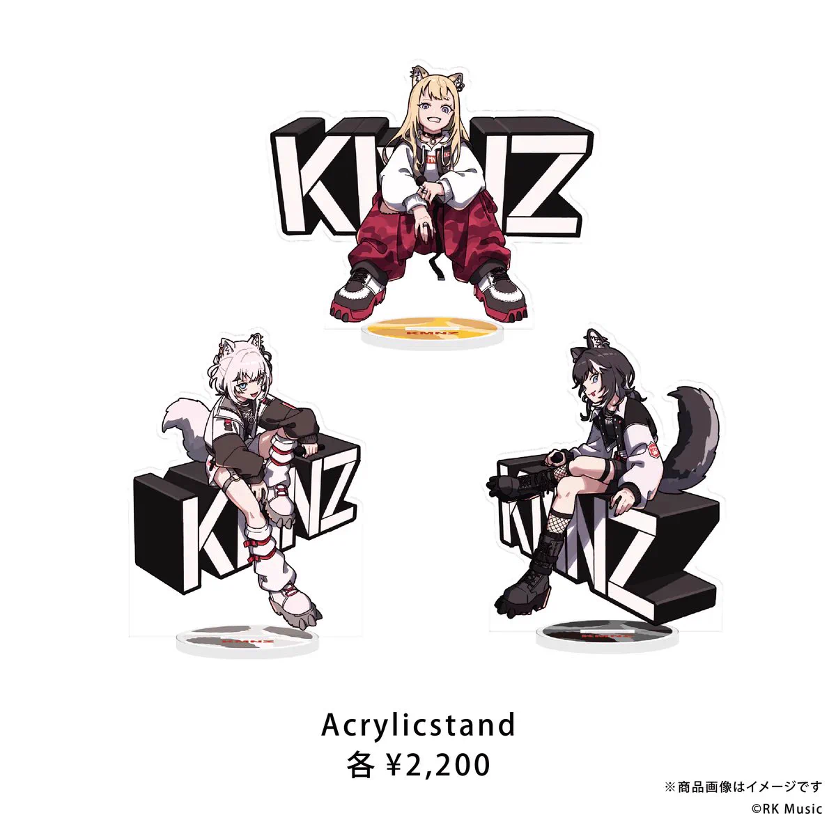 KMNZ NERO | ネロ on X: 