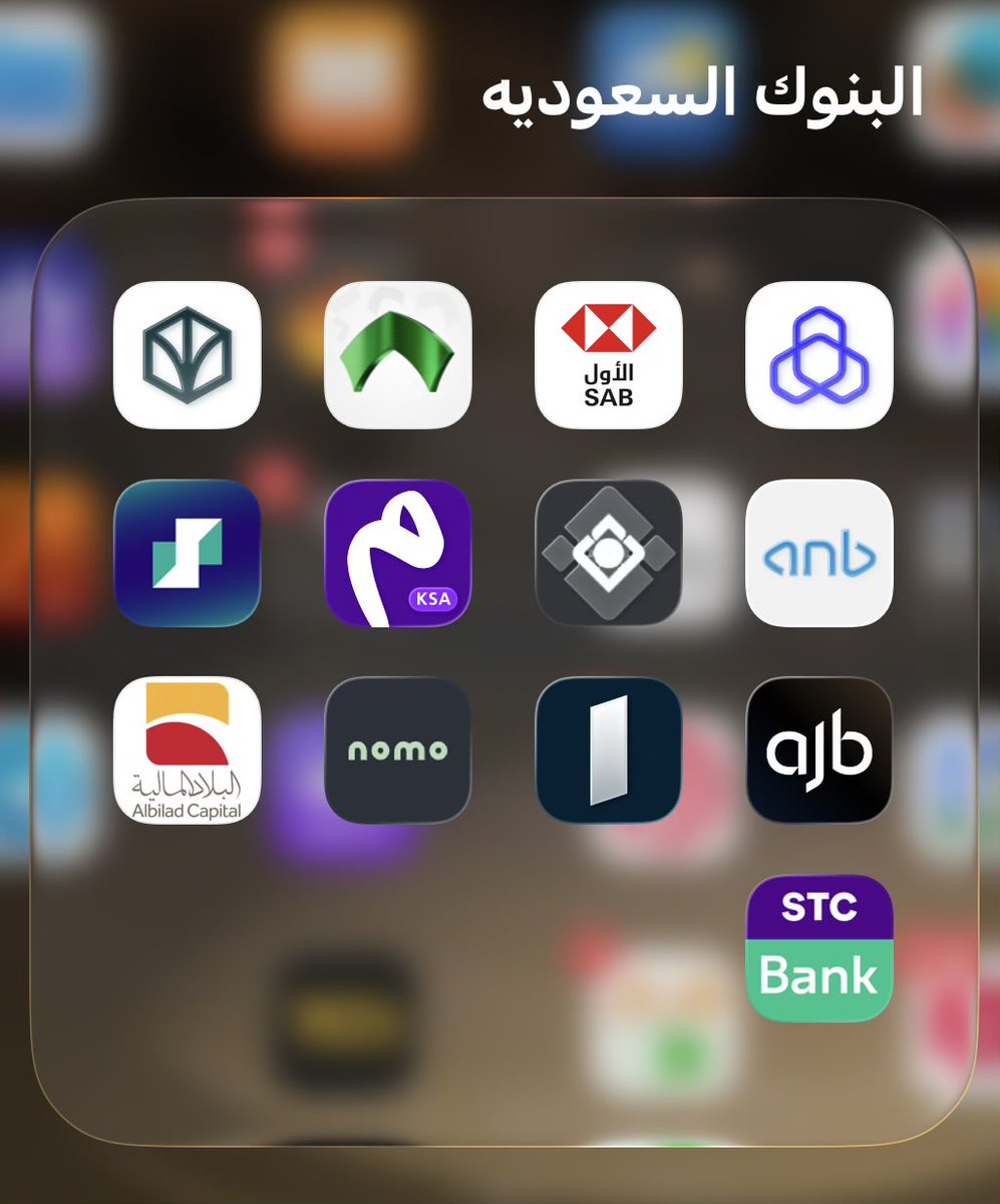 جـواد💰💵👨‍💻 tweet media