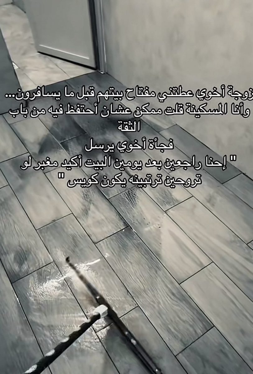 ديـم | DEEM tweet media