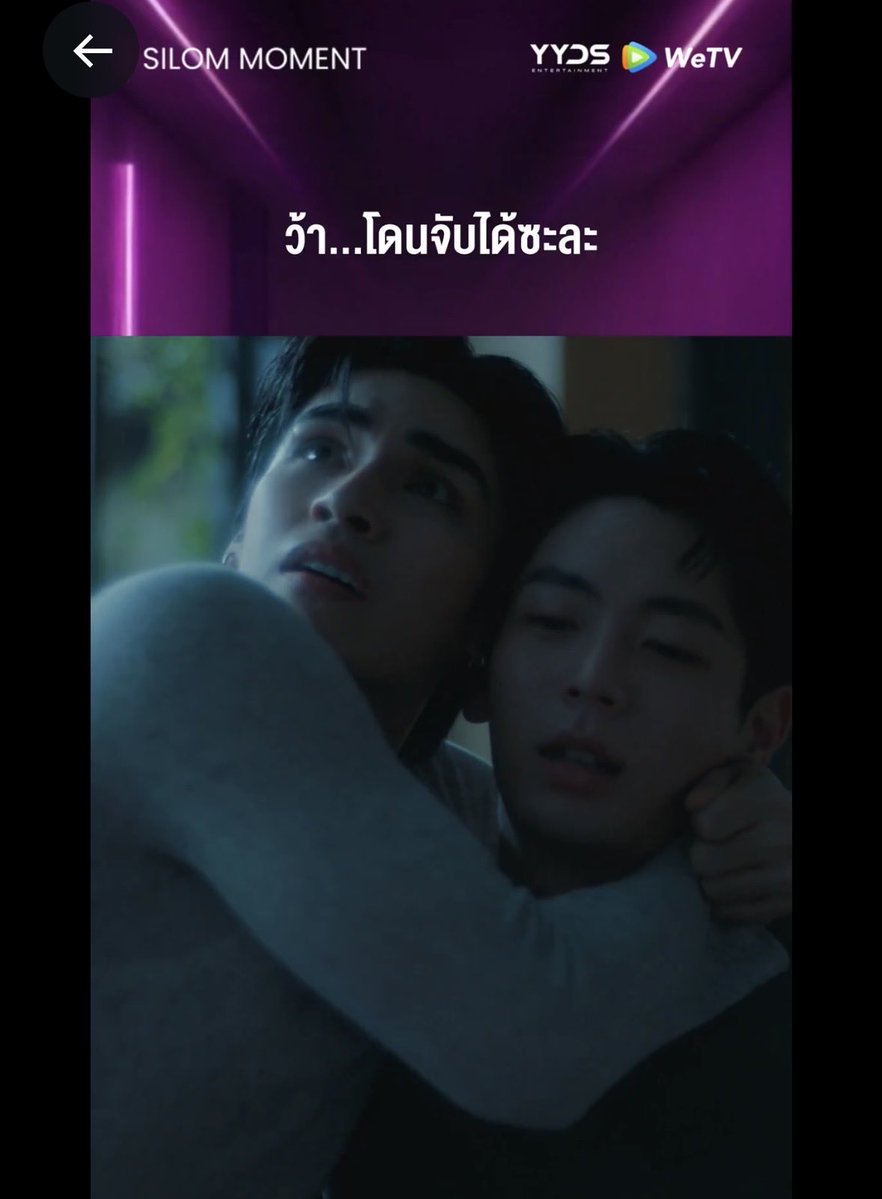 Violet Rain tweet media