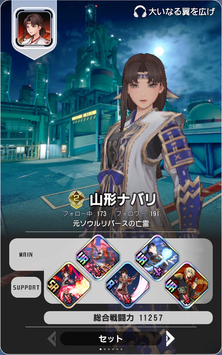 eng_sin1990's tweet photo. ディシディア デュエルム
ファイナルファンタジー

フレンド募集中！
フレンドコード：6621512381

▼公式サイトはこちら
https://t.co/xRKd2D1sJ5

#DDFF #ディシディア https://t.co/wyXcGLUcH1