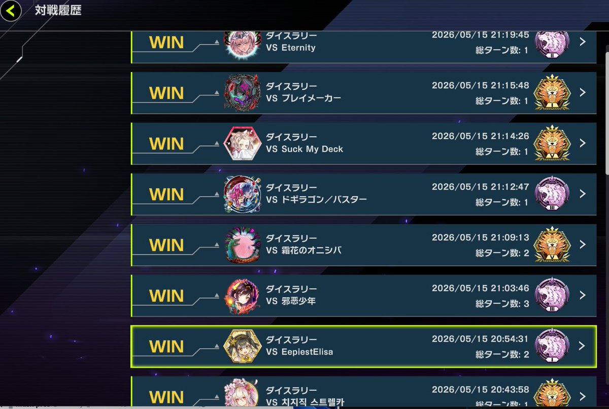 蒼乃 tweet media