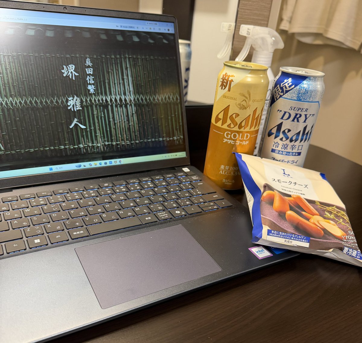 かつら_地域・観光プロモーション会社代表 tweet media