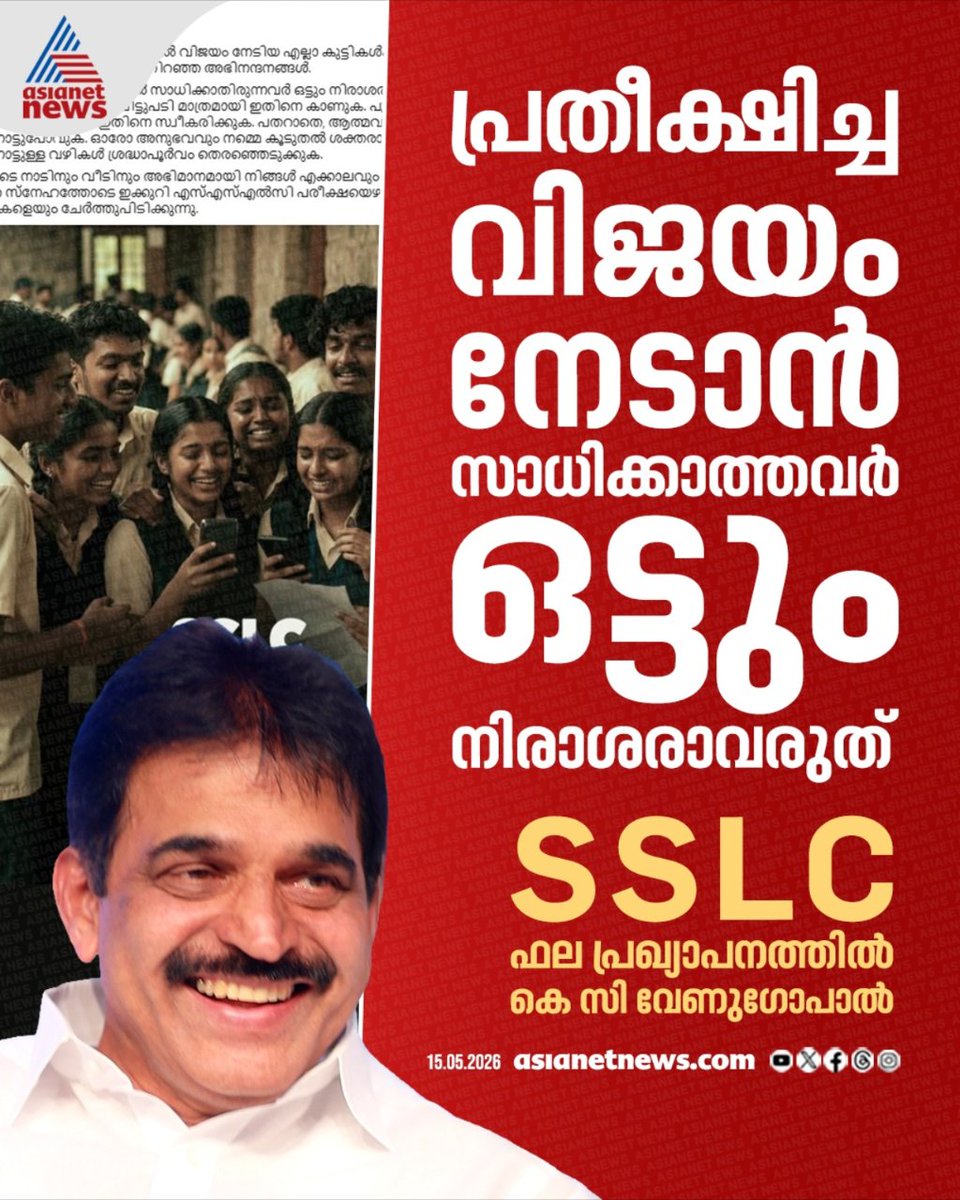 കലപില tweet media