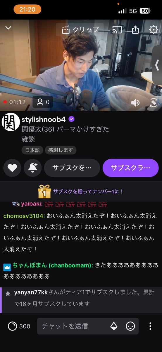 あばれうま tweet media