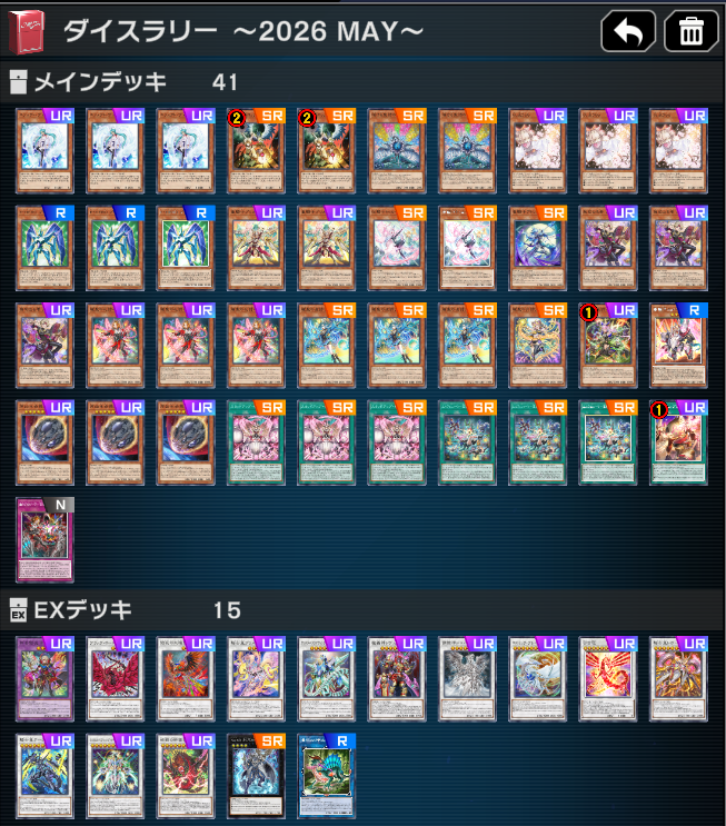 蒼乃 tweet media