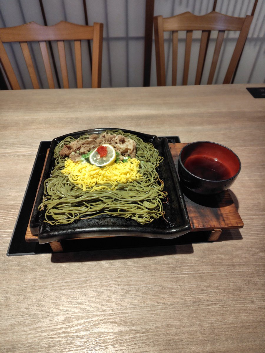 HITENR5's tweet photo. 〆は、瓦そば https://t.co/k0f2lnHeK7