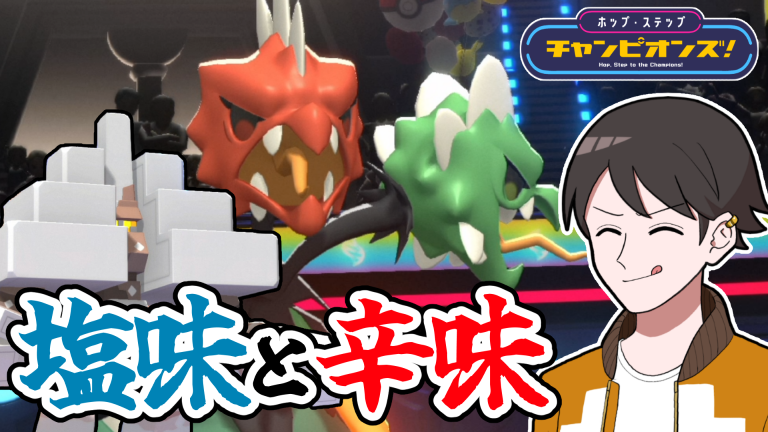 茶木谷 tweet media
