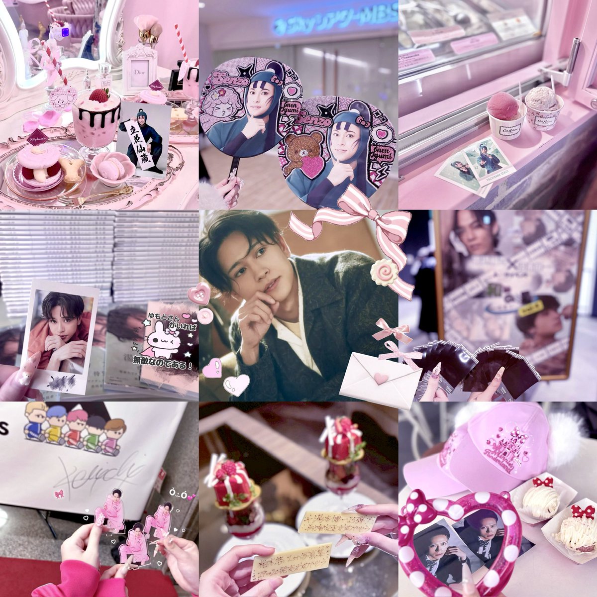 みう♡ tweet media