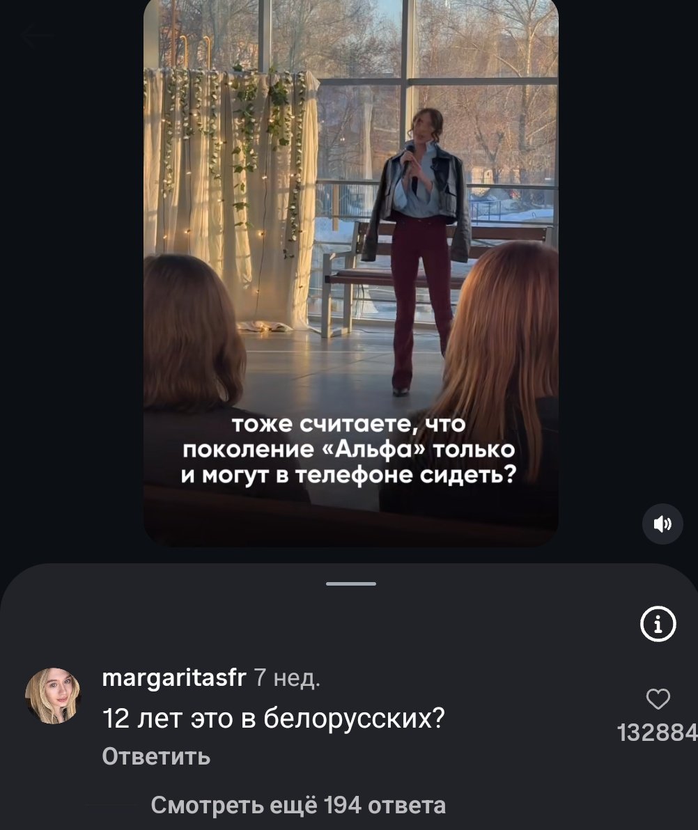 Umay Ar tweet media