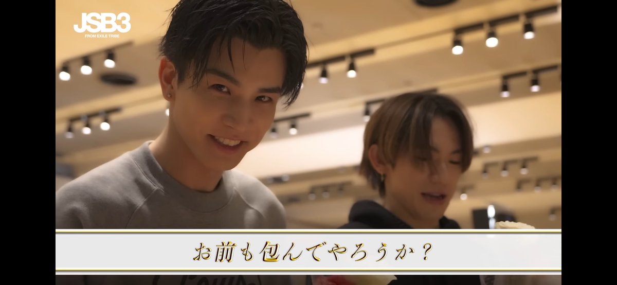 🍌 (@omichan_xxx) / Posts / X