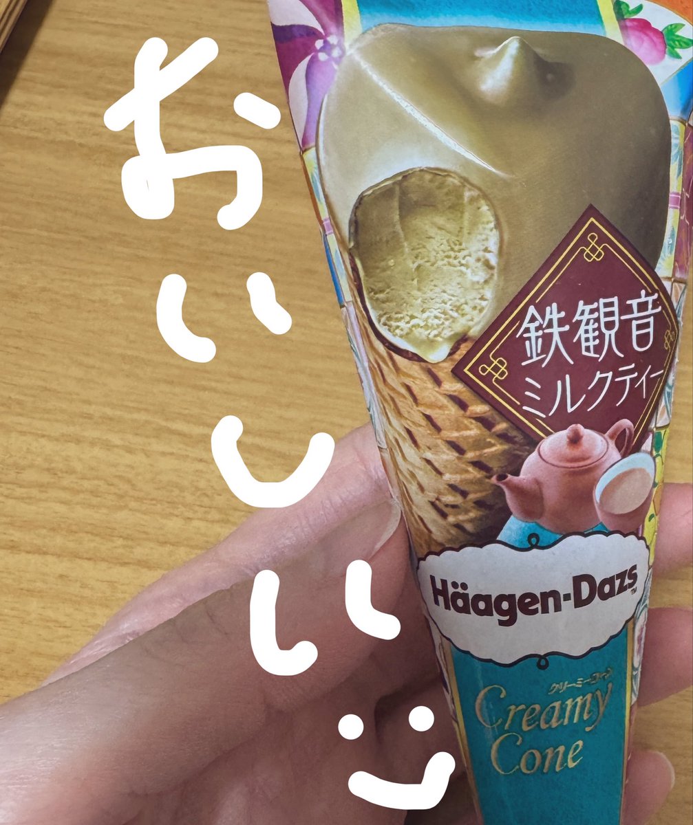 mai_log's tweet photo. ！！ https://t.co/T4eBSDRbQC