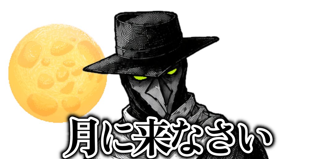 YEN1083's tweet photo. https://t.co/oRUyJkjg3G