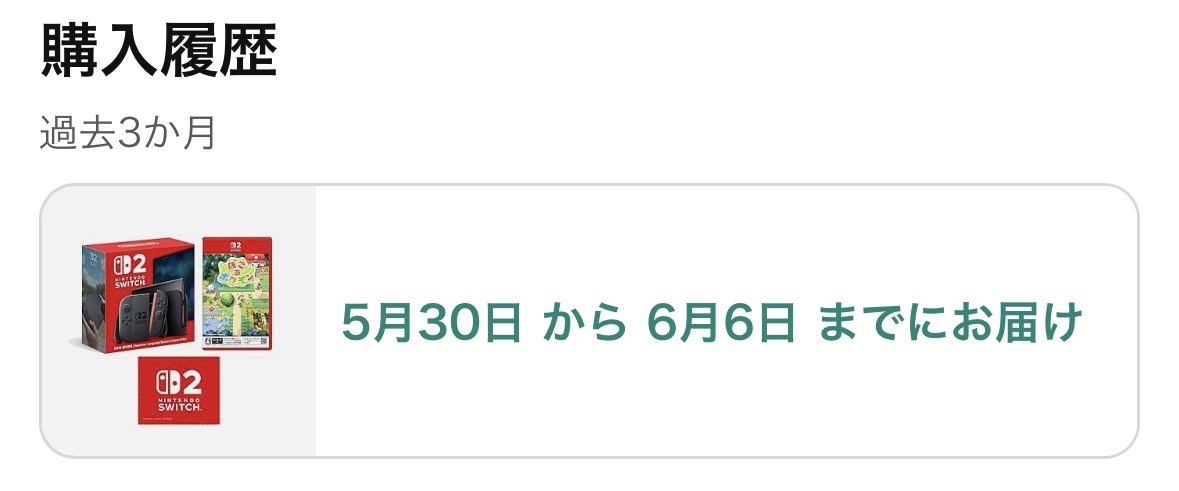 Mozc_p's tweet photo. P、Pチャン…これって…( 'ω' ) https://t.co/9OqmtL0fo5