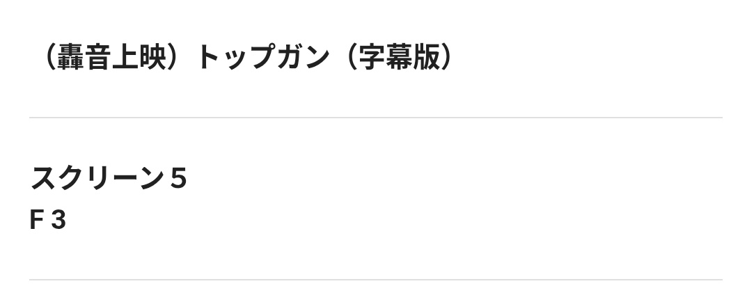 理樹 tweet media