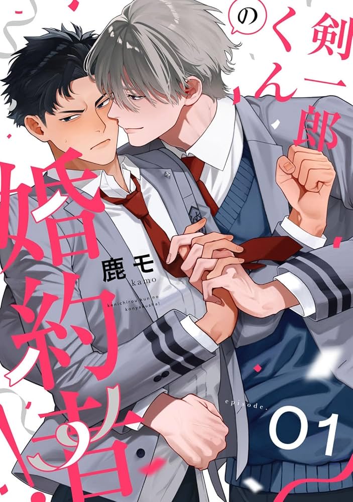 章斗 tweet media