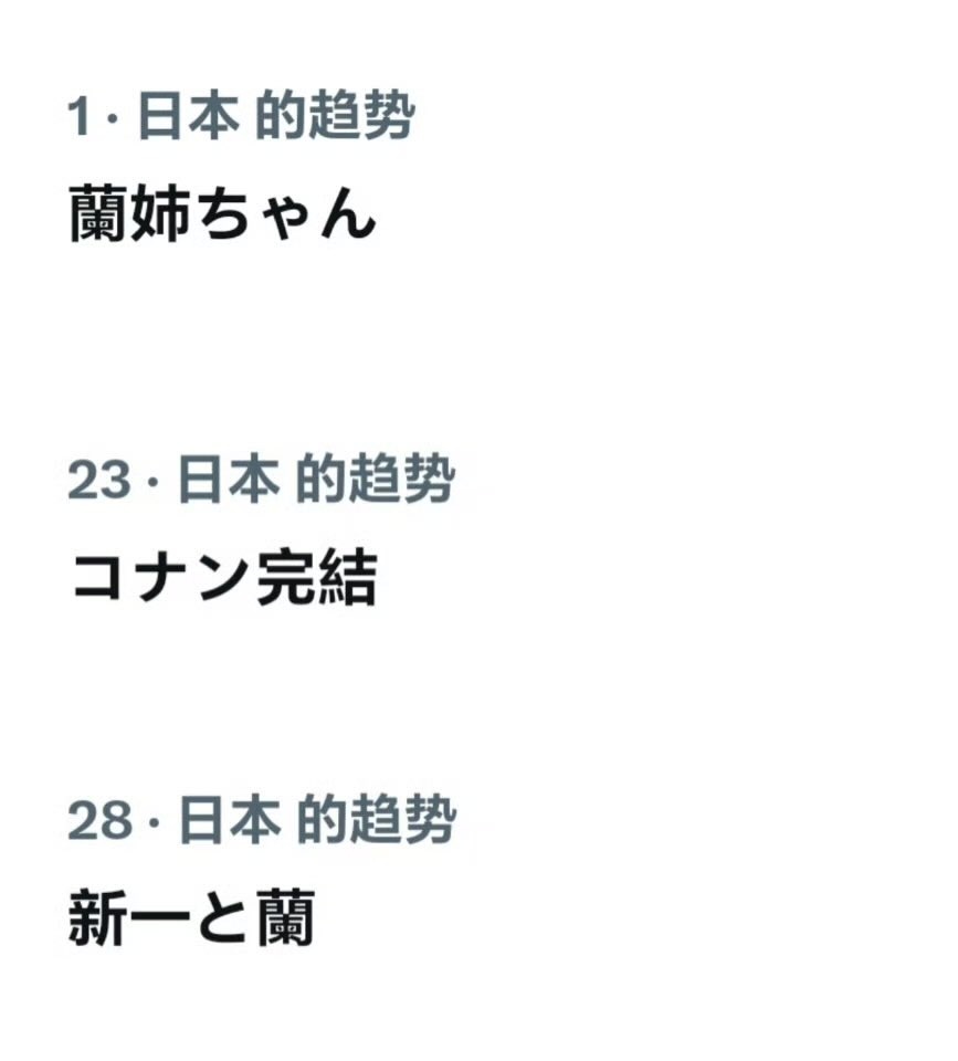 ❀ℳ𝒶ℓ𝒶𝓀 ℛ𝒶𝓃❀ tweet media