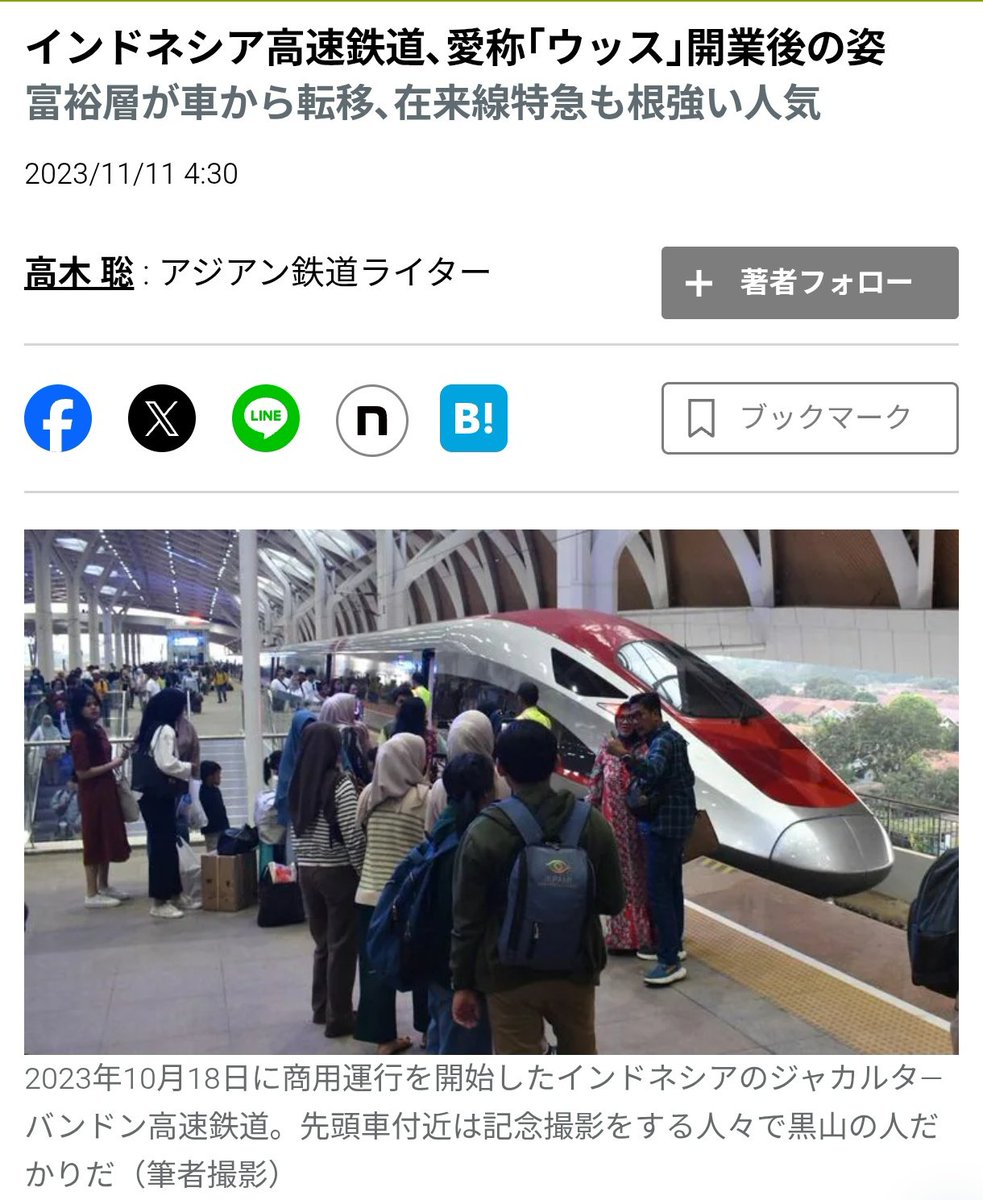ANNYUI_mania tweet media