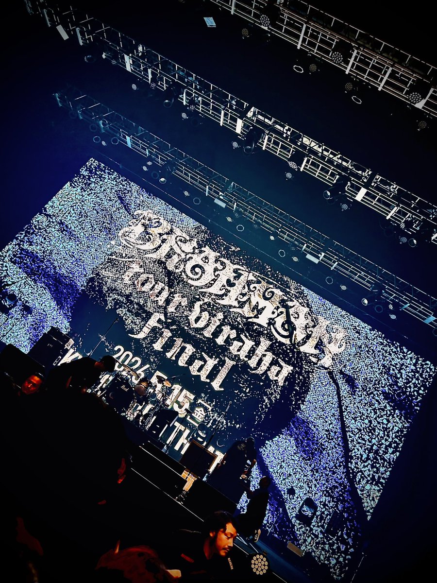 Hkryptc2013's tweet photo. BRAHMANツアーファイナル
最高でした https://t.co/c0AIXUWpjH