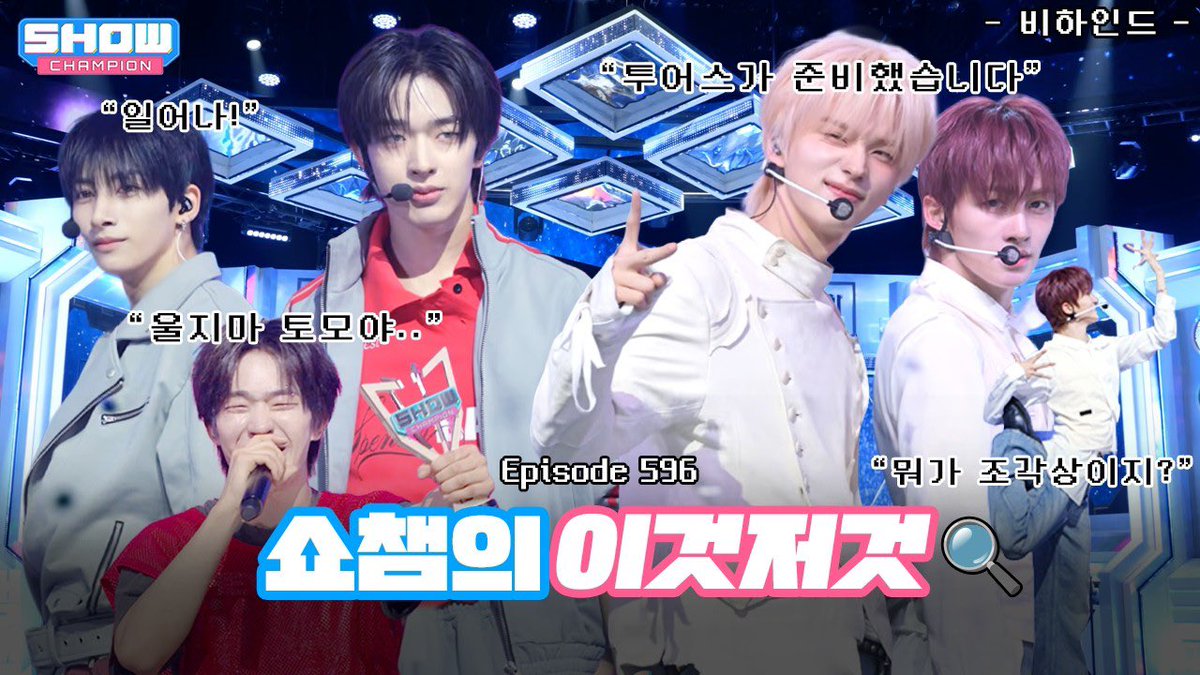 ALL THE K-POP 올더케이팝 tweet media