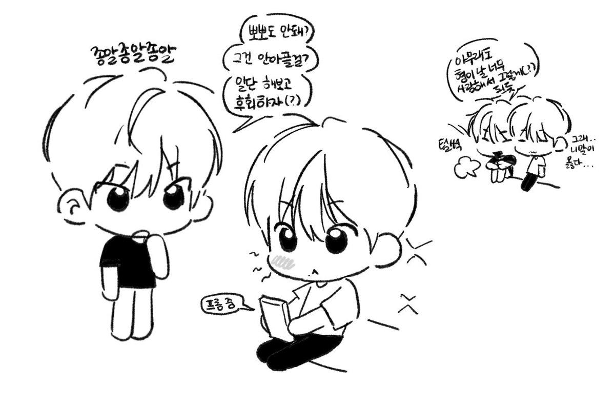_223422_'s tweet photo. 육민 https://t.co/YHeJfsB2jI