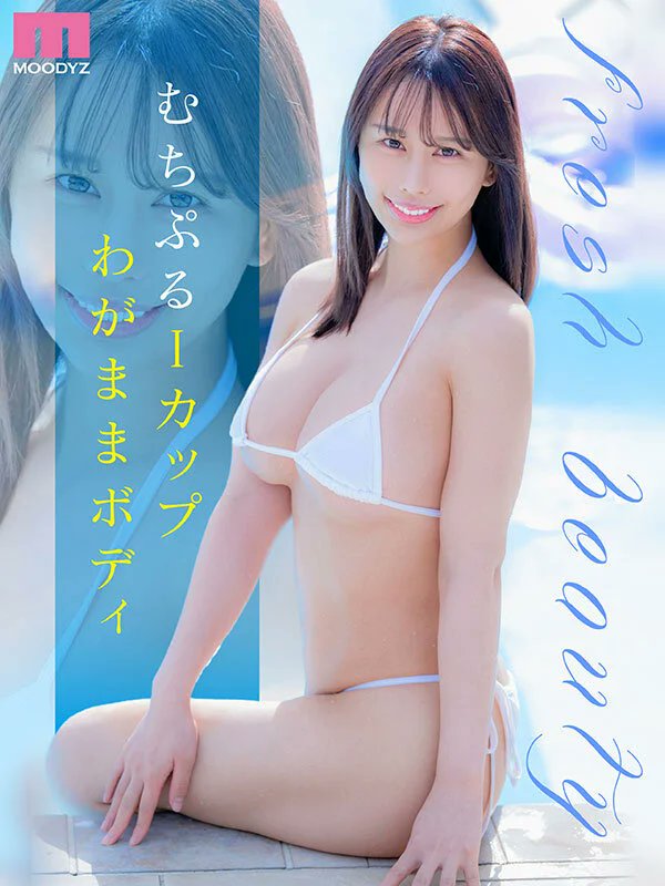 新Mr.特定班 tweet media