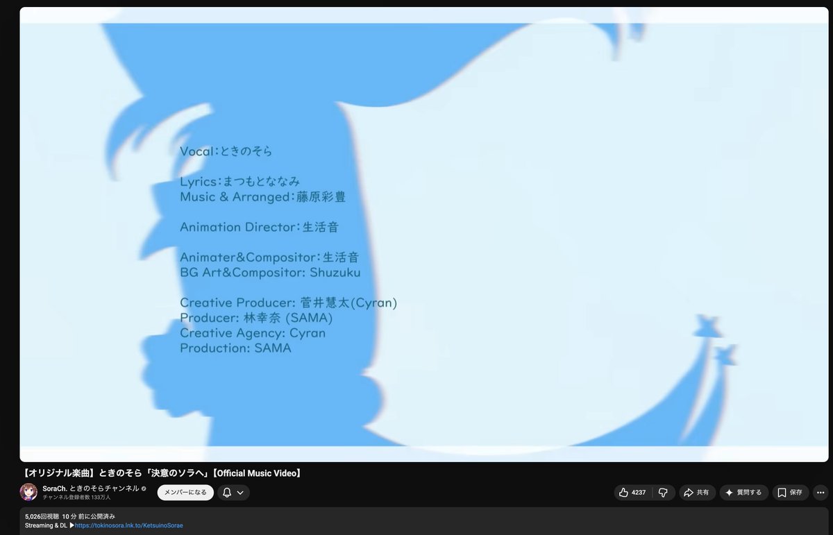 藤原彩豊 / Ayato Fujiwara🌌 tweet media