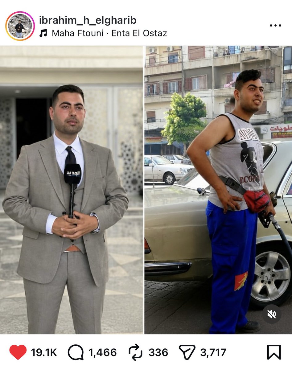 haneenabouali's tweet photo. قريت اليوم قصة مراسل الجديد ابراهيم الغريب وكيف كان يشتغل على محطة بنزين وقديه تعب ليقدر يتخصص بالاعلام ..
فعلًا لاول مرة بحس بدي اشكر قناة الجديد يلي فتحتله المجال ليحقق حلمه و يعمل مراسل ببلد الوسايط .. https://t.co/GuxWH8tINQ