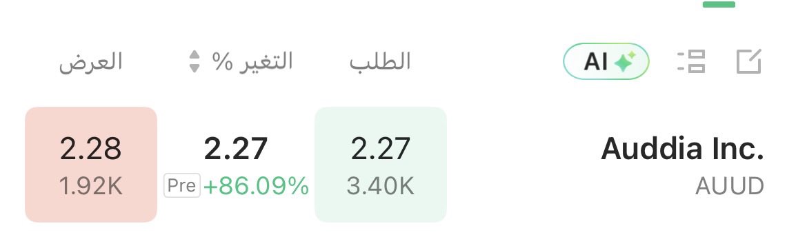 ،. tweet media