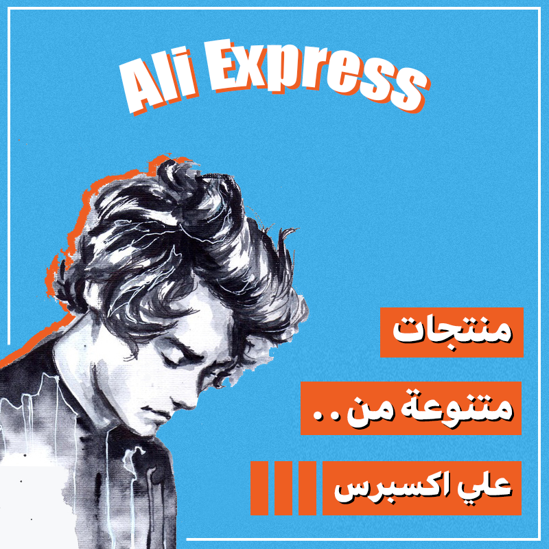 لـؤي tweet media