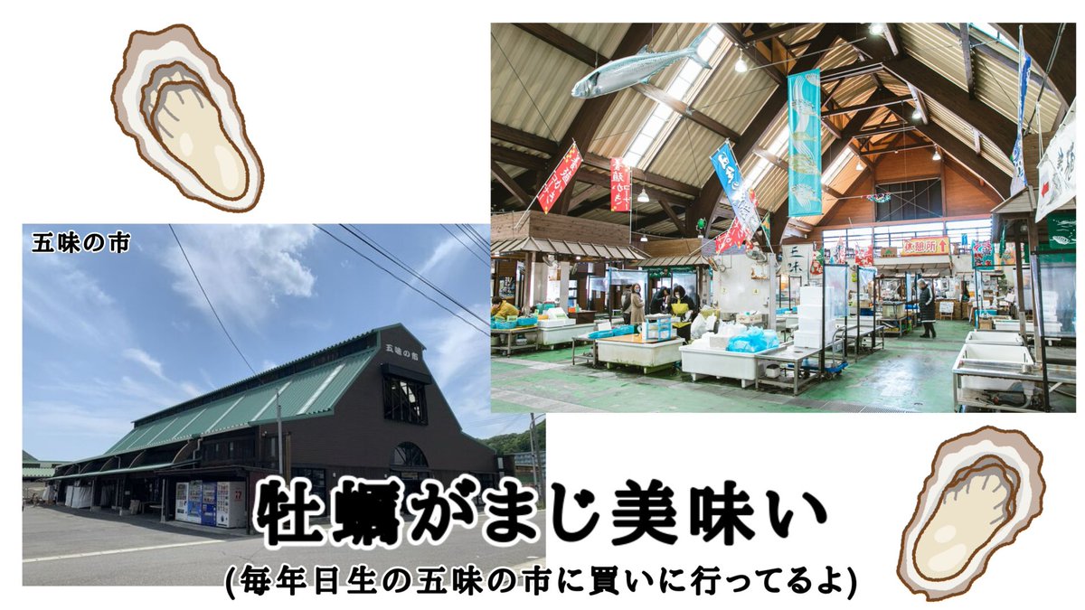 桜間 つむぎ tweet media