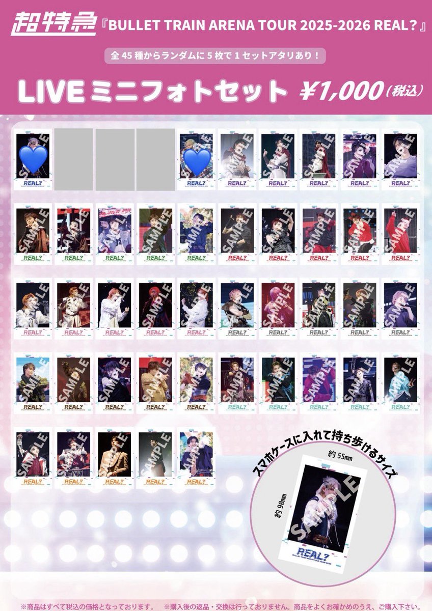 とりひき tweet media