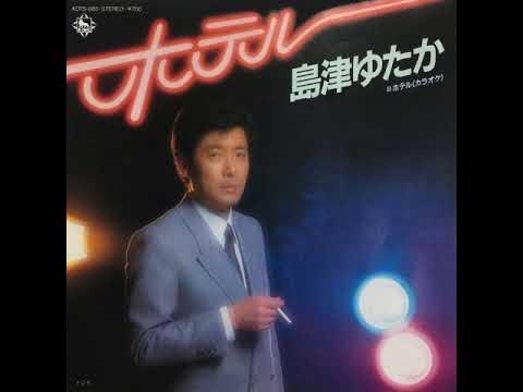 自遊人へなちょこ tweet media