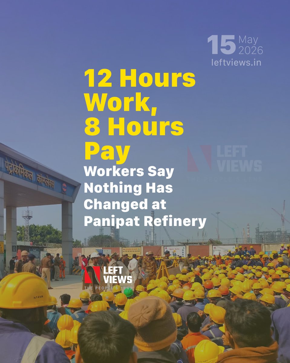 theleftviews's tweet photo. Nearly two months after the Panipat Refinery strike, workers say most promises remain unfulfilled. They claim 12-hour shifts, low wages, unpaid overtime, and poor workplace facilities continue despite protests and negotiations. https://t.co/5e8koOs00r https://t.co/2visSCtQ8R