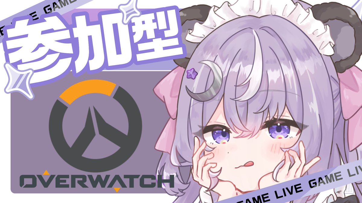 雫カンナ🐼🎀🫧新人Vtuber tweet media