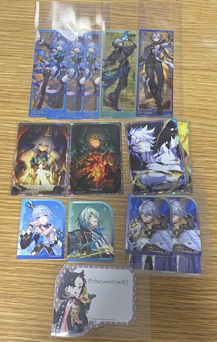 未開封　キメラ　48個入り　アナイクス　ファイノン　モーディス　キャストリス 交換 崩壊スターレイル スタレ スシロー 譲:ファイノン、ファイノン