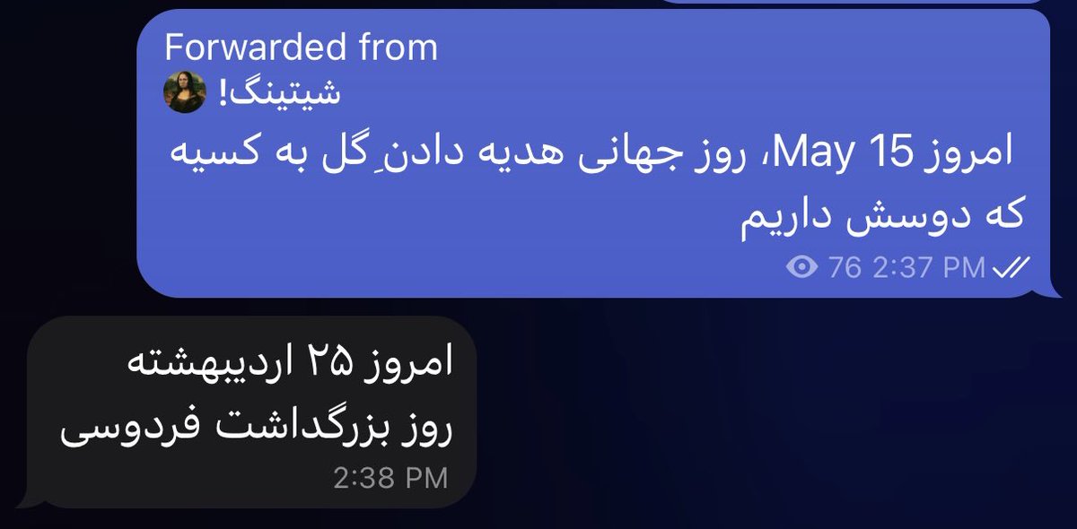 كتز tweet media