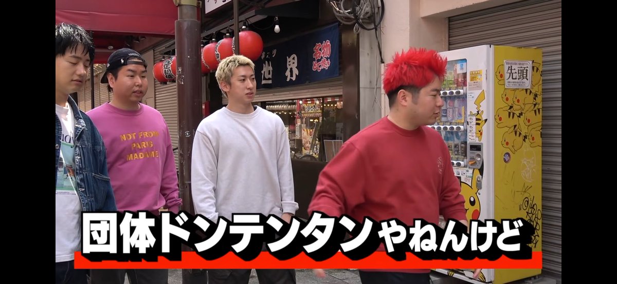 るる【暇人】 tweet media