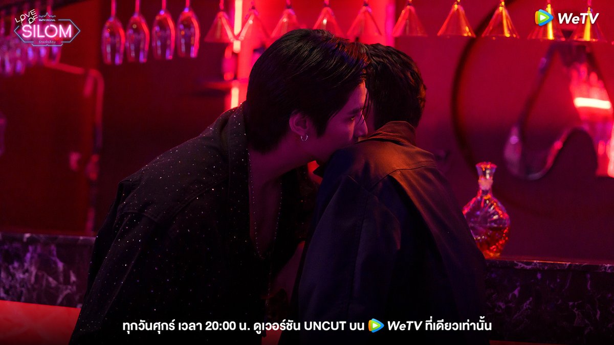 WeTVThailand's tweet photo. ก็เสียงมันดัง เลยต้องพูดใกล้ ๆ ซะหน่อยยย

#LoveofSilomEP5

Silom No Censor https://t.co/O49rfQ70NQ
