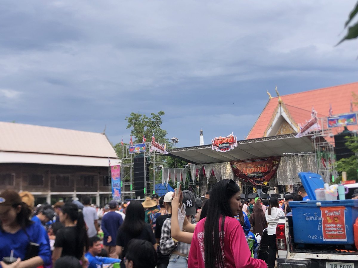 สาวมุกดาหาร นัดเจอลับๆ ความลับ tweet media