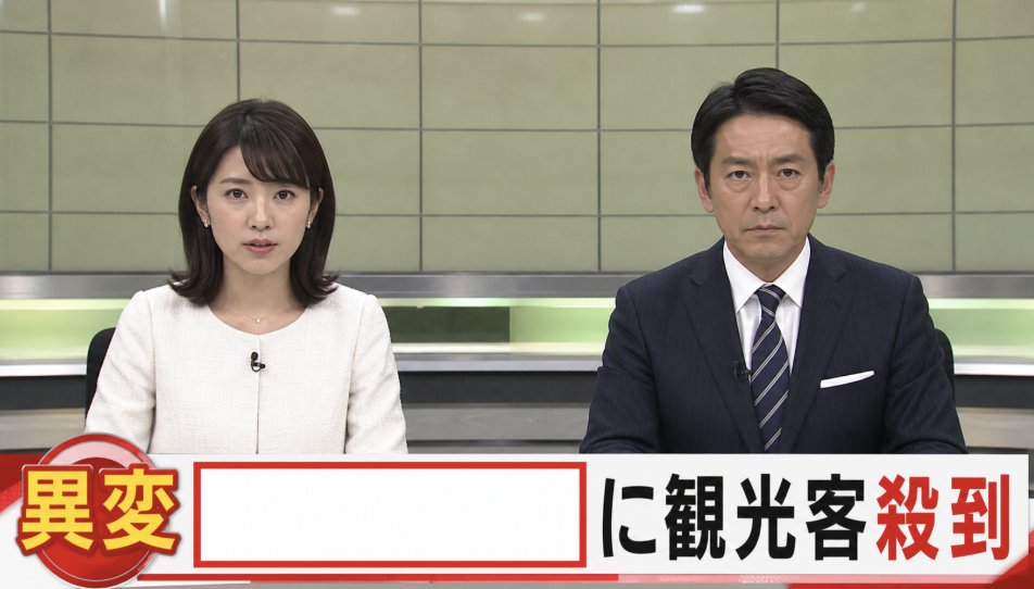 大喜利お題ロボ tweet media