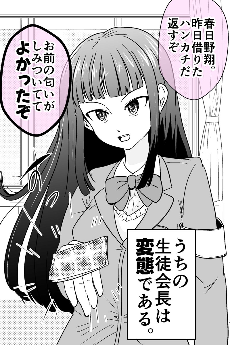 (2/3) 