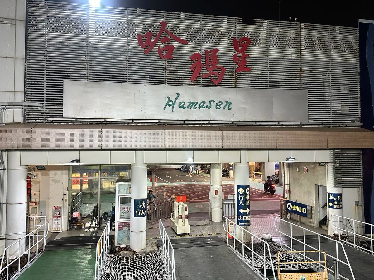 小小工地妹😄 tweet media