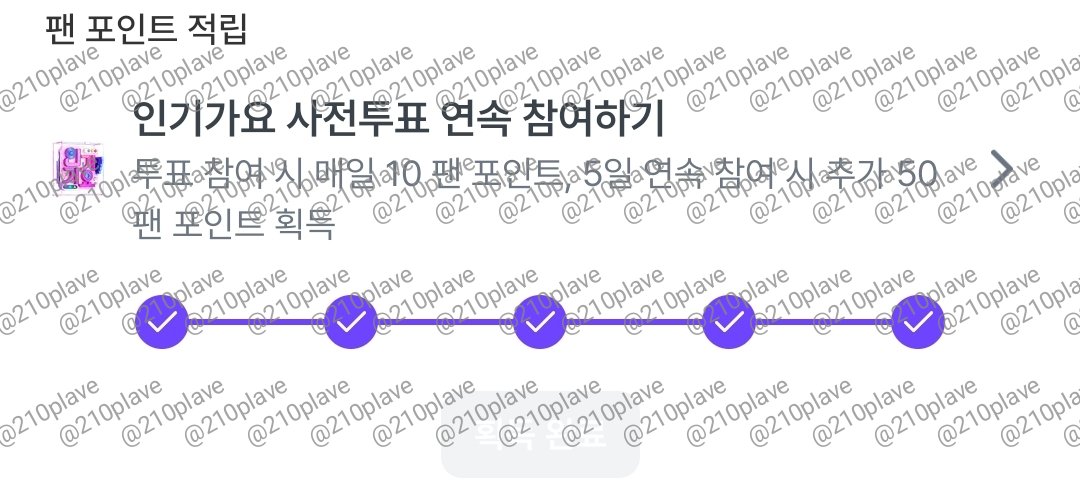 호히 𐔌՞ ܸ.ˬ.ܸ՞𐦯 tweet media