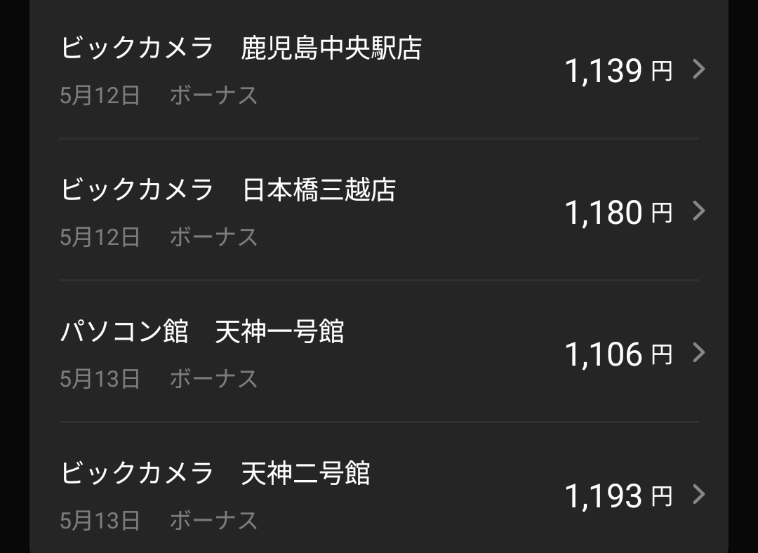 ちゅ🍀 tweet media