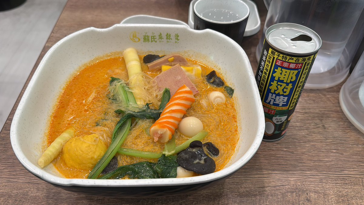 はろーくれあ:) (@HelloCrea) / Posts / X