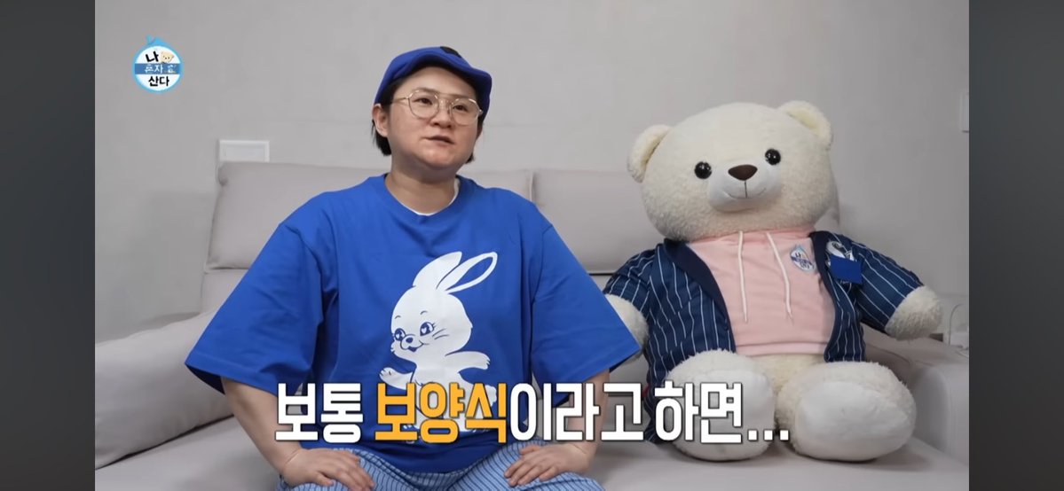 Positive Tokki tweet media