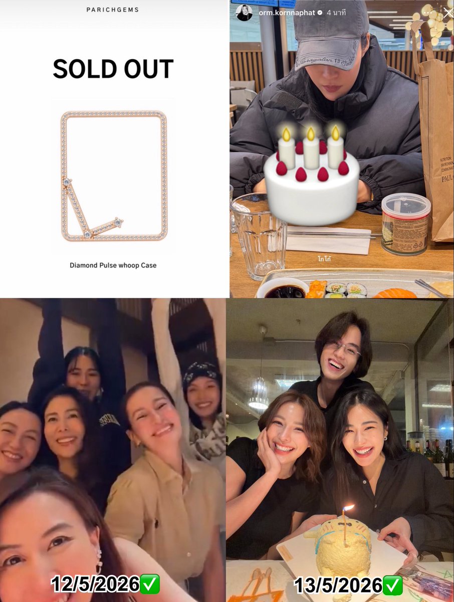 K.Mayazo._.hyemAn🐻‍❄️🐶🐹 tweet media