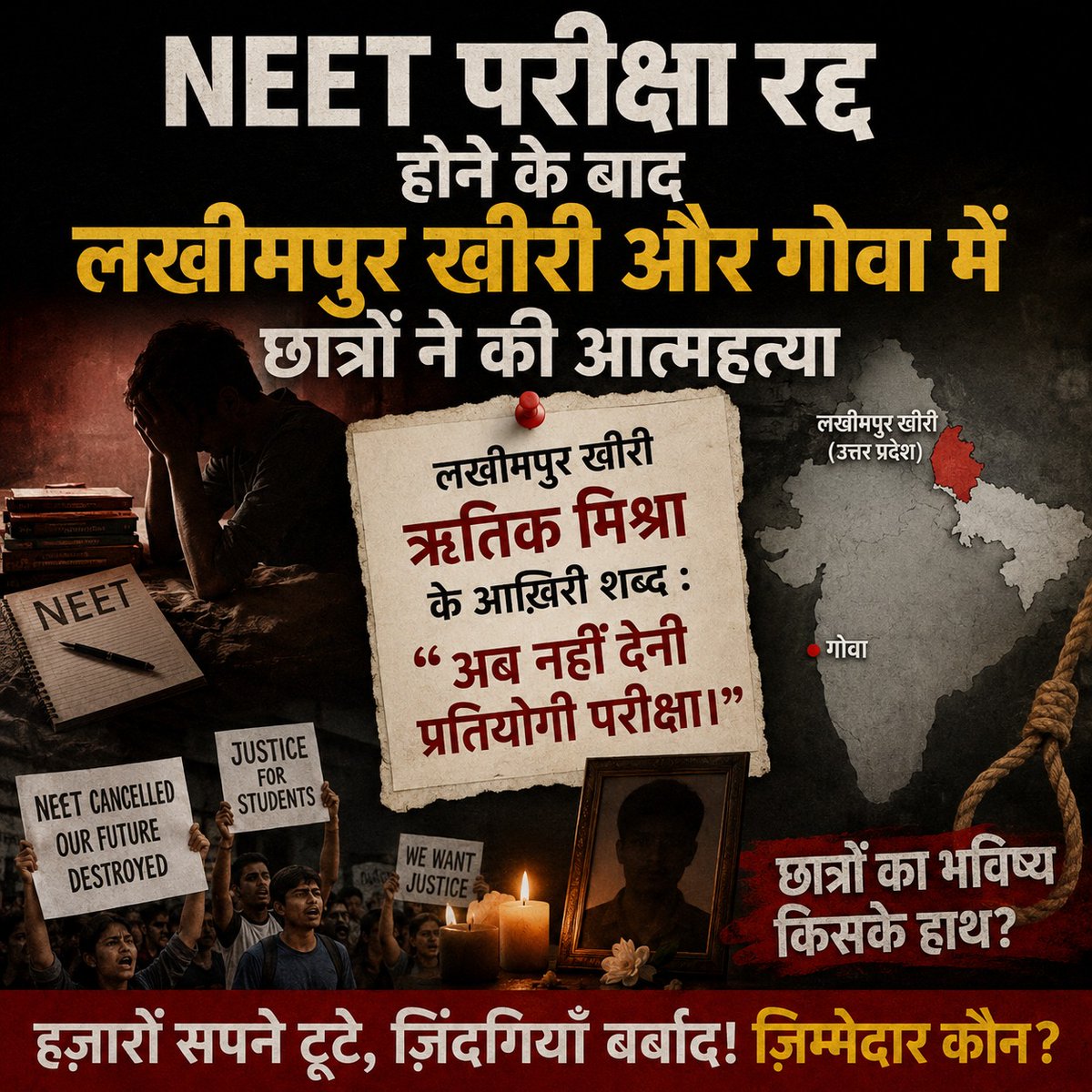 New Delhi Post tweet media